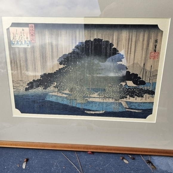 Vintage/antique Woodblock authenticated print‎ by Hiroshige Ando - Picture 8 of 14